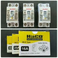 Haco SB-E16L 16A SB-E25L 25A SB-E32L 32Aเบรกเกอร์กันดูด ป้องกันไฟดูด มีสัญญาณไฟสีฟ้า *SB-E40L15 40A Earth Leakage Breaker 2P with Blue Lamp*SB-E40L 40A กล่องสำหรับเซฟตี้เบรกเกอร์แบบฝัง สำหรับรุ่น Deco Series/Flush Mounting Frame &amp; Grip Plate For Deco