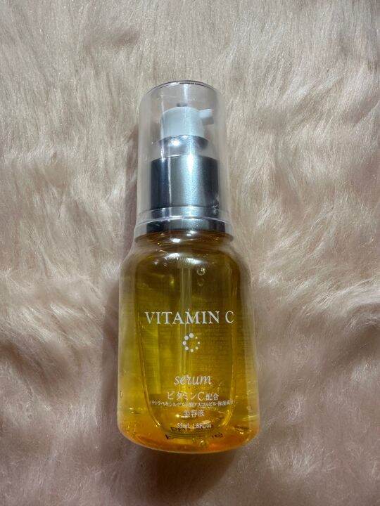 Daiso Vitamin C Face Serum Lazada PH