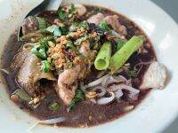 หัวเชื้อน้ำปรุงก๋วยเตี๋ยวเรืออยุธยา ก๋วยเตี๋ยวหมูน้ำตกพร้อมปรุงชุดเล็กปรุงได้40ชามโดยโรงเรียนสอนทำอาหารบ้านอาจารย์ลักษณ์