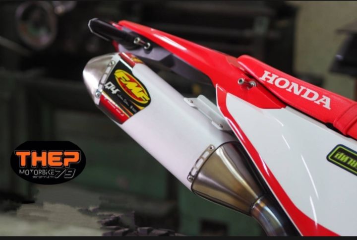 ท่อ-crf250l