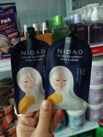Nigao silver Shampoo Anti yellow นิกาโอะ ซิลเวอร์ แชมพู แอนตี้ เยลโล่ 30 มล. (ซอง)