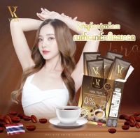 R VERA Pluse Coffee 0%Sugar Low Sugar Low Fat