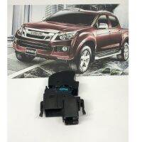 สวิทช์กระจก Isuzu d-max All New ของแท้ 2012 ถึง 2019 ข้างซ้าย