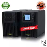 UPS 1000VA SYSTEM H1000 By CKT ประกัน 2Y UPS เครื่องสํารองไฟคอมพิวเตอร์ เครื่องสํารองไฟ เครื่องสํารองไฟฉุกเฉิน เเบตสํารอง ไฟสํารอง ยูพีเอส