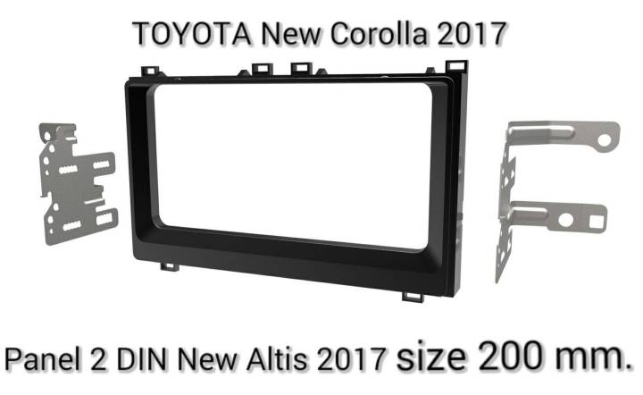 หน้ากากวิทยุ TOYOTA COROLLA ALTIS ปี 2017-2018 สำหรับเปลี่ยนเครื่องเล่น 2DIN7"_20cm. หรือ จอ Android7"