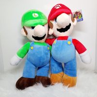 ตุ๊กตา Mario Luigi HHM 16 นิ้ว