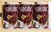 ไนท์โกโก้ Cocoa Nine ผงชงสำเร็จรูป สารสกัดจากธรรมชาติ 36 ชนิด ควบคุมน้ำหนัก ราคาสุดคุ้ม 3 แพ็ค 799.-(1 แพ็ค/25 ซอง น้ำหนักรวม 375 กรัม) สกัดจากธรรมชาติ 100 % ควบคุมน้ำหนัก อิ่มทน ไม่กินจุกจิก ปราศจากไขมันทราส์ ปราศจากคลอเลสเตอรอล ปราศจากน้ำตาล