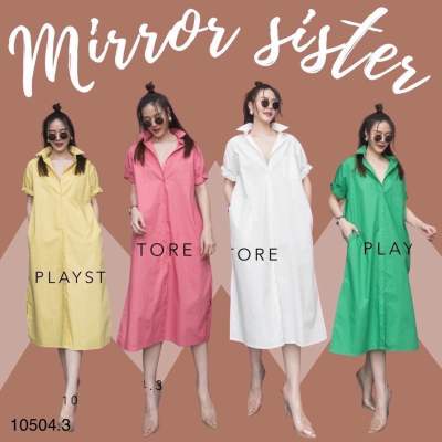 🏷️ Mirrorsister #10504.3 เดรสเชิ้ตทรงเรียบง่าย เดรสแขนสั้น ชุดไปเที่ยว ชุดสีสดใส