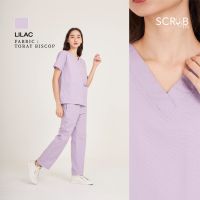 Scrub in | ชุดสครับคอวีพร้อมส่ง unisex สี Lilac ผ้า Toray biscop (มีบริการปักชื่อ)