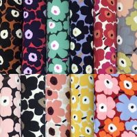 03 ผ้าหลา ผ้าลายmarimekko ผ้าไหมอิตาลี่ ยาวต่อหลา 90cm/กว้าง145cm ผ้าเมตร