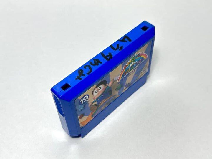 ตลับแท้-famicom-japan-rainbow-island