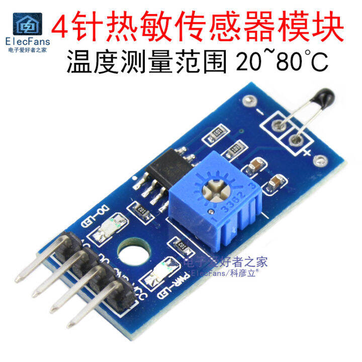4-Wire NTC Thermistor Sensor Module Temperature Detection Induction ...