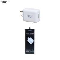 ENERGY-HA36  หัวadapter (ชาร์จไว 2.4A,15w)