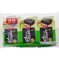 ยังบัน สาหร่ายเกาหลี ห่อเขียว รสน้ำมันมะกอก 1 แพค 3 ห่อ สาหร่ายทะเลปรุงรส อร่อมาก