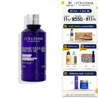 LOccitane Immortelle Precious Enriched Water 200ml ล็อกซิทาน โลชั่นบำรุงผิวหน้า อิมมอคแตล พรีเชียส เอนริช วอเตอร์