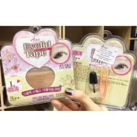 Aac Eyelid Tape สติ๊กเกอร์ติดตา 2 ชั้น ตาข่ายติดตา 2 ชั้น (60คู่ + กาว) 1 ชุด