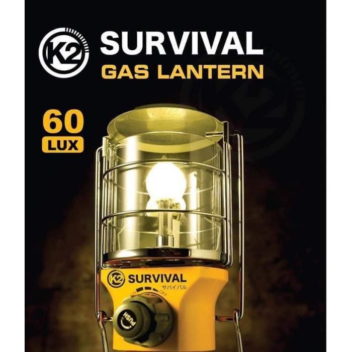 k2-survival-gas-lantern-ตะเกียงแก๊ส