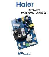 บอร์ดเครื่องทำน้ำอุ่นไฮเออร์| MAIN POWER BOARD SET |0530063580|แผงวงจร|อะไหล่แท้100%|ใช้ได้กับรุ่น EI35M1(W)