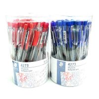 ปากกาลูกลื่น Staedtler รุ่น 4273F ขนาด 0.5มม. และ 0.7มม. (1 กระปุก มี 50 ด้าม)