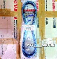 แท้ศูนย์❗️ สายพาน , สายพานแท้ (V-BELT) YAMAHA X-MAX , XMAX , X MAX รหัสสินค้า B5X-E7641-00 (1เส้น)