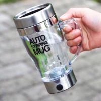 HANGROOแก้วปั่นอัตโนมัติ แก้วชงกาแฟ แก้วชงเครื่องดื่ม Auto Stirring Mug แก้วปั่นเวย์อัตโนมัติ