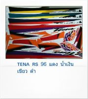 สติ๊กเกอร์ทั้งคัน TENA RS 96 สติ้กเกอร์ STICKER เคลือบเงาแท้