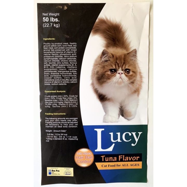 Lucy Cat Food for ALL ages (22.7kgs) Lazada PH