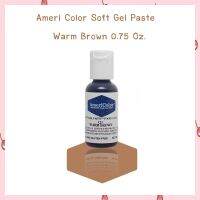 Ameri Color Soft Gel Paste สีเจลผสมอาหาร Warm Brown ขนาด 0.75 oz จำนวน 1 ขวด สีผสมอาหาร สีเจล bakery food coloring food colors