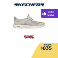 Skechers สเก็ตเชอร์ส รองเท้าผู้หญิง Women Sport Active Arch Fit Refine Her Ace Shoes - 104391-TPLV Arch Fit, Machine Washable, Vegan