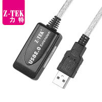 สายUSB2.0 ต่อยาว Extension M/F ยาว5m, 10m,15m,20 m Z-TEK