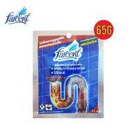 เกล็ดทำความสะอาดท่อตัน FARCENT pipe cleaner รุ่น JD-5191 ขนาด 65 กรัม by PDC เทียนทะเล