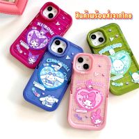 เคสไอโฟน iPhone 12 12Pro 12 Pro Max 13 13Pro 13 Pro Max ไอโฟน case เคสโทรศัพท์ เคส