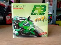 แบตเตอรี่มอเตอร์ไซค์ FB FTZ7S(12V6Ah)แบตแห้ง สำหรับCBR125,CBR150,PCX,Click 125i,Grand Filano,Scoopy-i new,Vespa125,N-MAX,AEROX