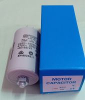 คาปาซิเตอร์ Motor Capacitor 20uf =5%&amp;gt; 425-475V คาปาซิเตอร์ หัวน๊อต+ขาเสียบ