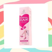 Vanekaa Removal Hair วานีก้า รีมูฟวัล แฮร์120 ml. จำนวน1ชิ้น