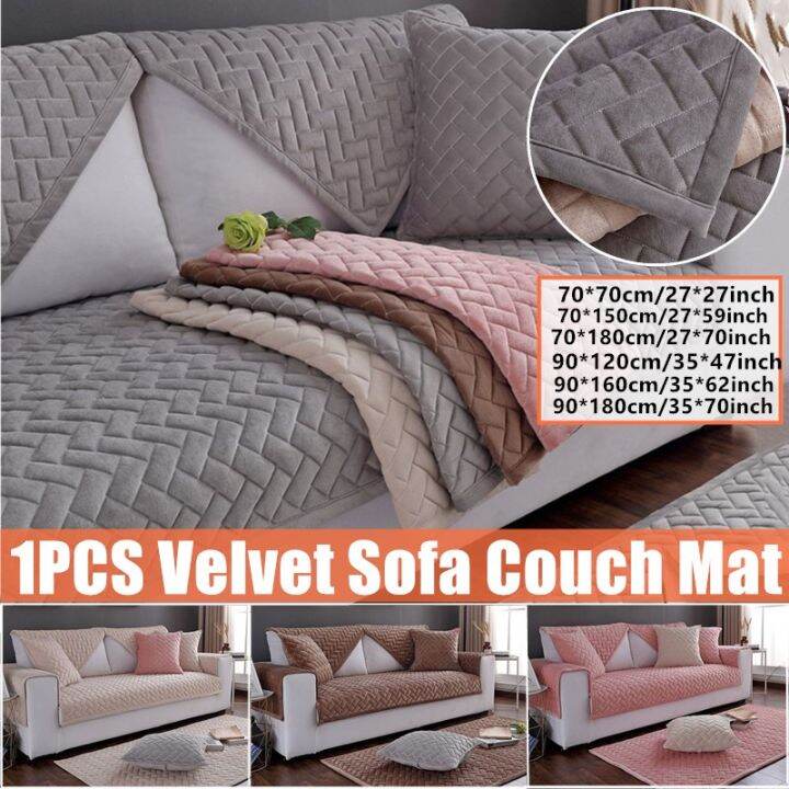 Velvet Sofa Couch Cover Antislip Home Decoration Thickened Cushion