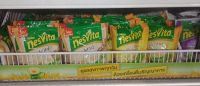 NESVITA เนสวีต้า รสชาติดั่งเดิมขนาด 23กรัม/ซอง ยกแพ็ค 12/14 ซอง SOYPLUS เครื่องดื่มธัญญาหาร