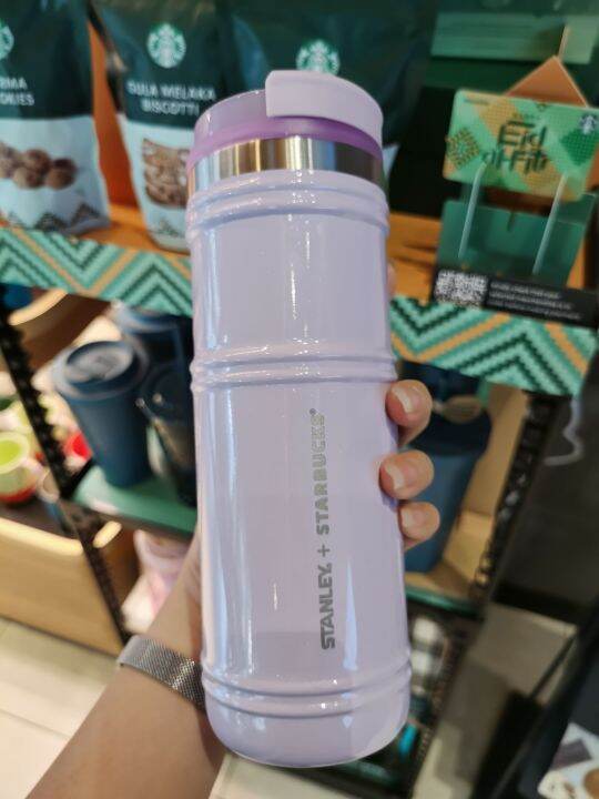 Starbucks x Stanley lilac 16ss tumbler Lazada