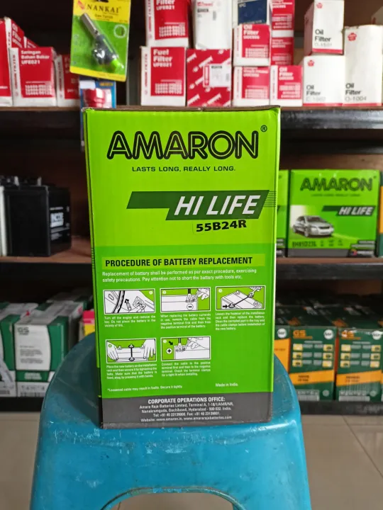 Aki Avanza/ Aki Xenia/ Aki Rush/ Aki Terios/ Amaron Hilife NS60/ 55B24R