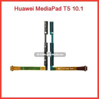 แพรปุ่มสวิตซ์ เปิด-ปิด|เพิ่มเสียง-ลดเสียง  Huawei Mediapad T5 10.1 |สินค้าคุณภาพดี