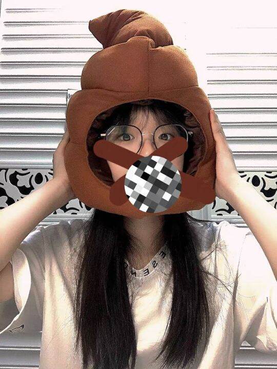 Poop Headgear Cute Funny Poop Poop Warm Sand Carving Gift Poop TikTok