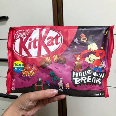 KitKat Mini Chocolate Halloween Break Limited Edition รสช็อกโกแลต