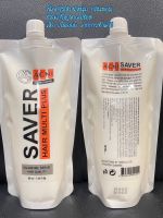 AGNI SAVER HAIR MULTI PLUS แอ๊กนิ เซฟเวอร์แฮร์ นวัตกรรมใหม่เพือปกป้องเส้นผมโดยเฉพาะ เสริมสร้างเกราะป้องกันไม่ให้ทำแห้งเสียหลังทำเคมี