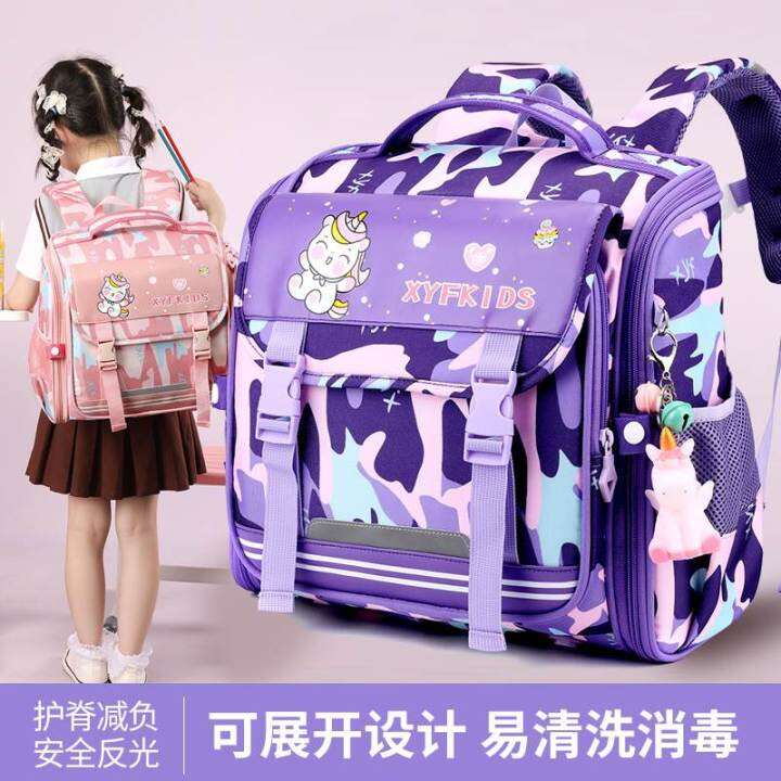 Primary School Students Horizontal Version Schoolbag Girls One Two ...