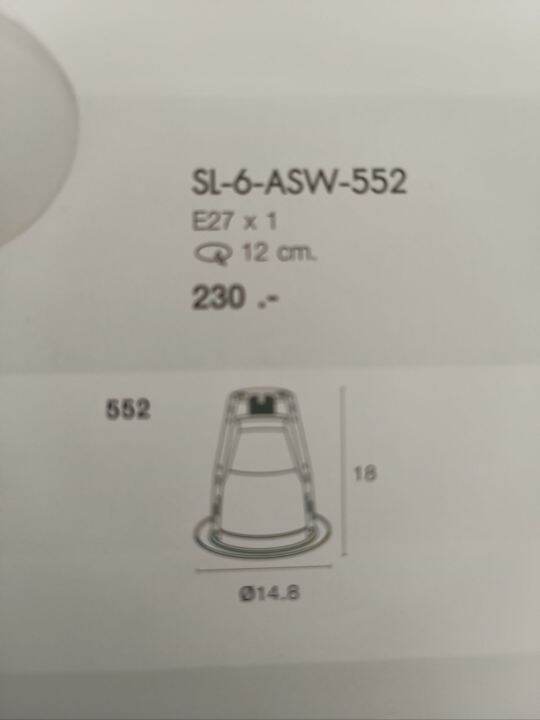 sl-6-asw-553โคมไฟดาวน์ไลท์-e27-แบบฝังฝ้า-ขนาด-4-นิ้ว-ทรงกลม-มีกระจก-ขอบสีขาว-รุ่น-sl-6-asw-552-recessed-downlight-led-eye-protection-aluminium-glass-reflector