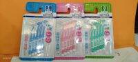 ช่วยดูแลสุขภาพปากและฟัน: แปรงซอกฟันหลายขนาด Interdental Brush  ขนาด 1, 0.7, 0.8 มม. (Made in Taiwan)นำเข้าจากญี่ปุ่น 1แพ็คมี 5 ชิ้น+ฝาปิด1+แถมเล็ก