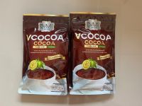 V Cocoa by vivi วีโกโก้ ชนิดชง2ถุง