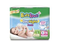 BabyLove S เบบี้เลิฟ Day Night สีเขียว ผ้าอ้อมเด็กแบบกางเกง