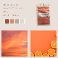 สีไมก้า 6072 (Sparkle Orange Yellow) บรรจุ 4 กรัม