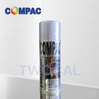 COMPAC ?? สีสเปรย์ซิงค์กัลวาไนซ์ 2in1 ⚪️silver ⚫️black 400ml. | สีสเปรย์ สเปรย์พ่นรอยเชื่อม กันสนิม รอยเชื่อม เหล็กกัลวาไนซ์ เหล็กชุบซิงค์